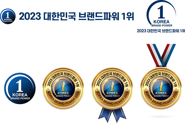 어워드 베네핏1-엠블럼