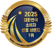 대한민국 소비자 선호 브랜드 1위