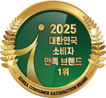 대한민국 소비자 만족 브랜드 1위