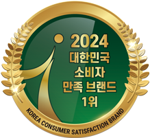 대한민국 소비자 만족 브랜드 1위