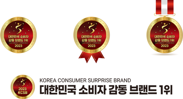 어워드 베네핏1-엠블럼