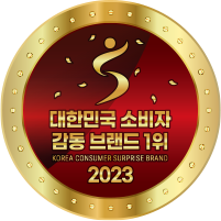 대한민국 소비자 감동 브랜드 1위