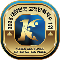 대한민국 고객만족지수 1위