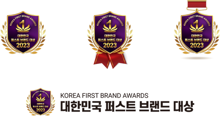 어워드 베네핏1-엠블럼