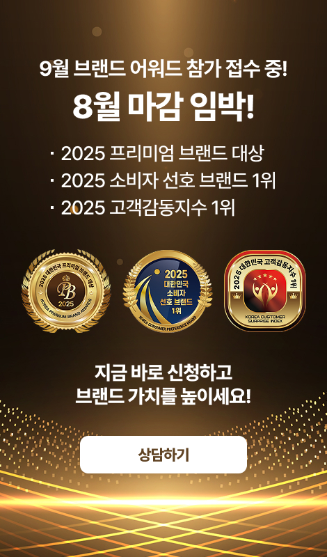 팝업이미지2