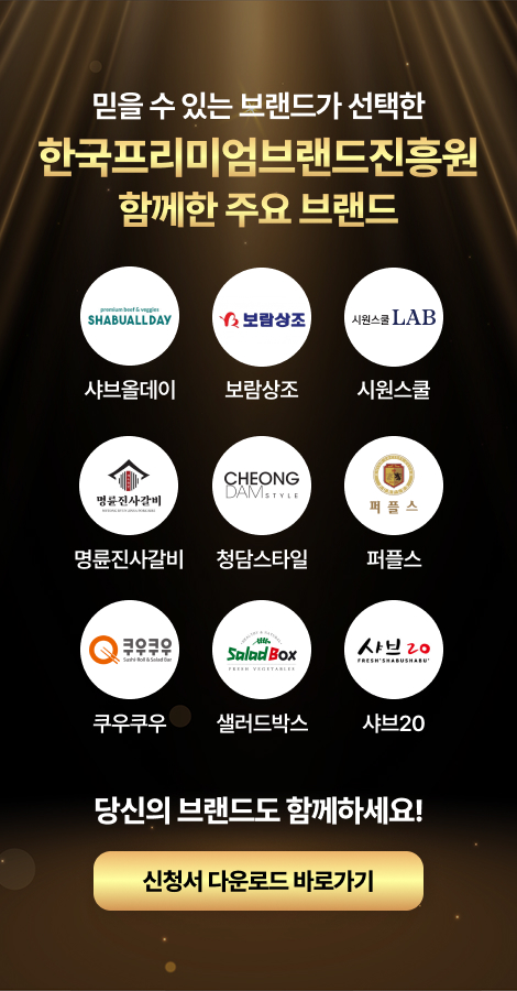 팝업이미지3