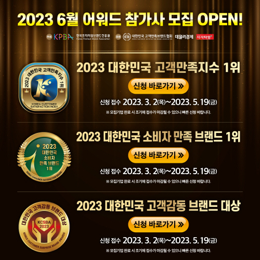 팝업이미지