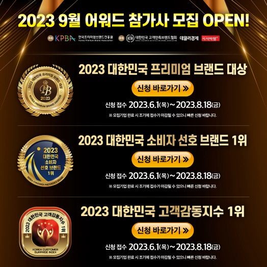 팝업이미지