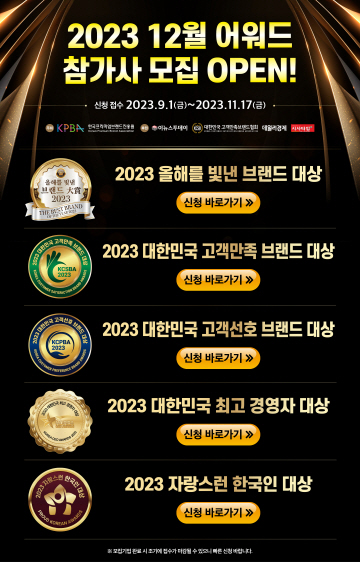 팝업이미지