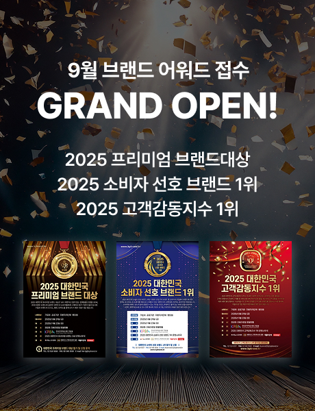 팝업이미지