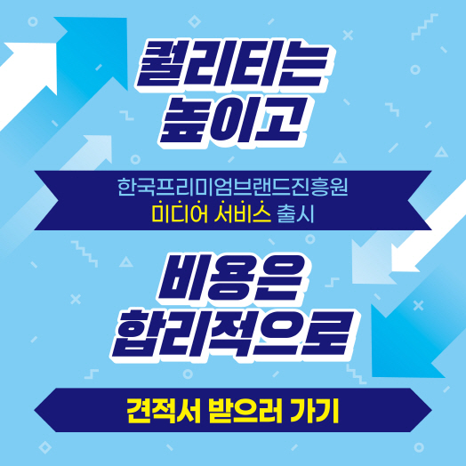 팝업이미지
